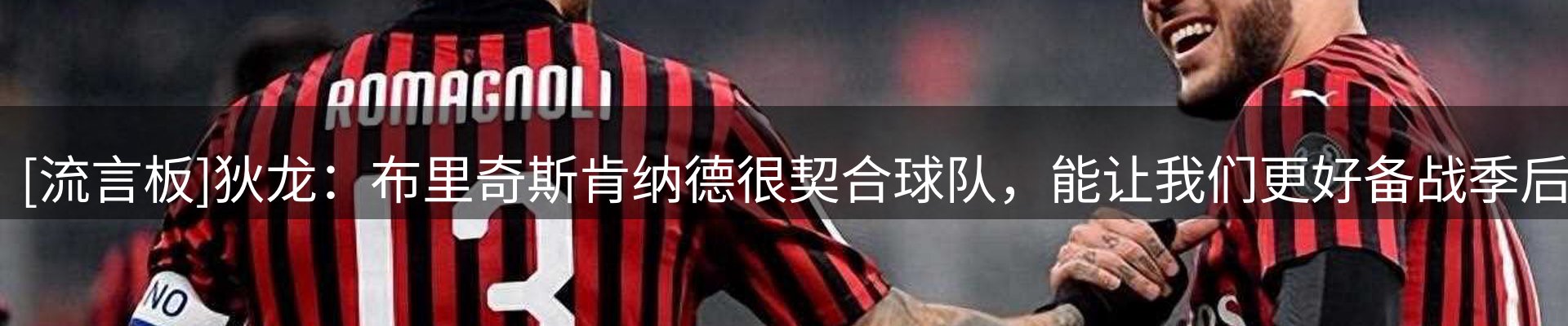平台视角